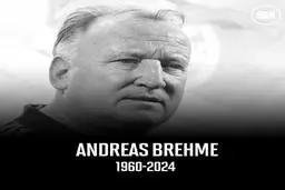 فوتبال آلمان در سوگ مرگ ناگهانی آندریاس برمه
