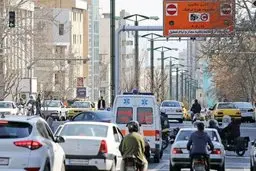تعرفه طرح ترافیک برای شهروندان در این تاریخ ها صفر می‌شود