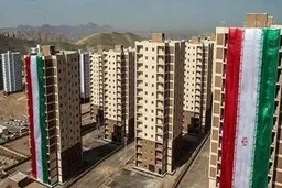 هشدار  جدی به وزارت مسکن درباره ساخت خانه های جدید