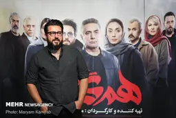 تجربه «هم‌گناه»؛ از بازی تا ممیزی/ قصد اجرا در تلویزیون را ندارم