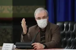 نمکی: رکورد واکسیناسیون کرونا شکسته شد