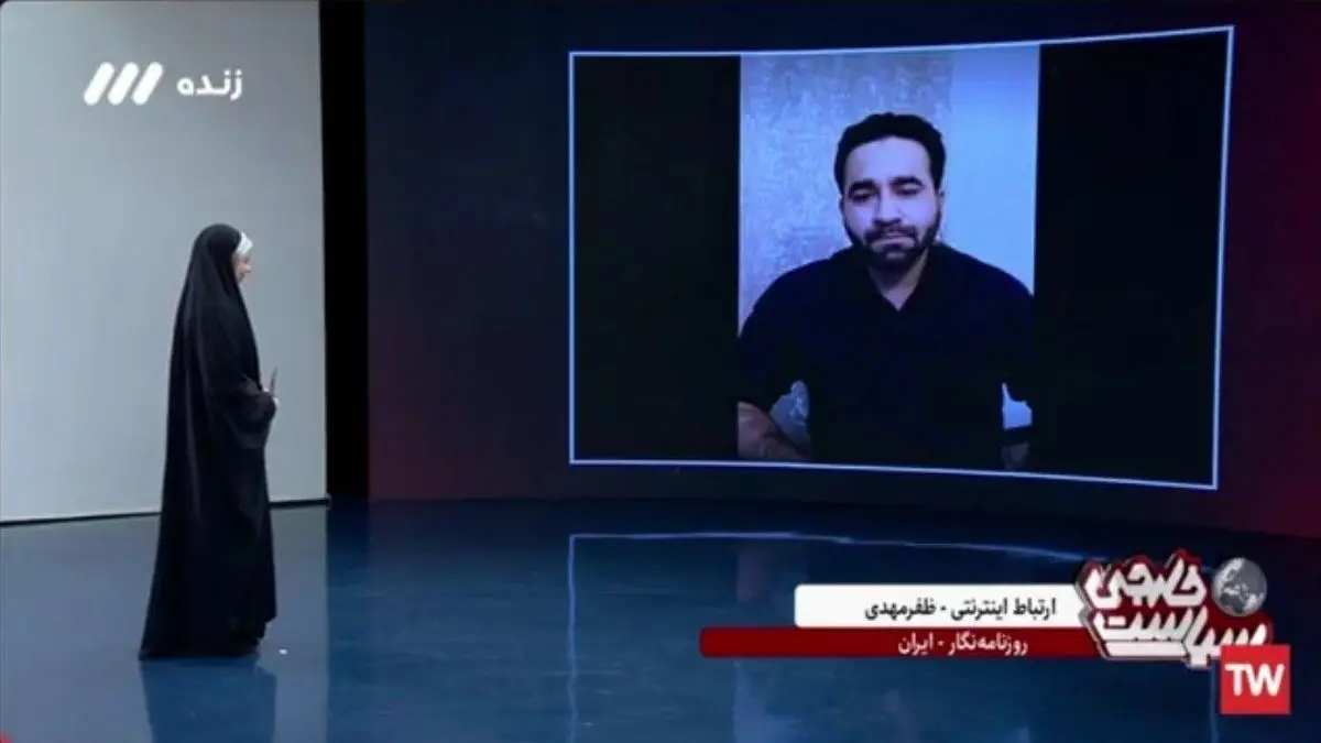  گاف وحشتناک در تلویزیون | فارسی صحبت کردن مهمان خارجی صدا وسیما موقع قطع برنامه زنده!+ ویدئو