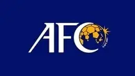 نمایندگان AFC به ایران خواهند آمد