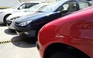 قیمت خودروهای داخلی و خارجی، امروز ۷ مهر ۱۴۰۰