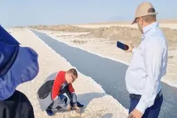 تأیید رسمی کشف لیتیم در قم | برگ برنده جدید ایران رو شد