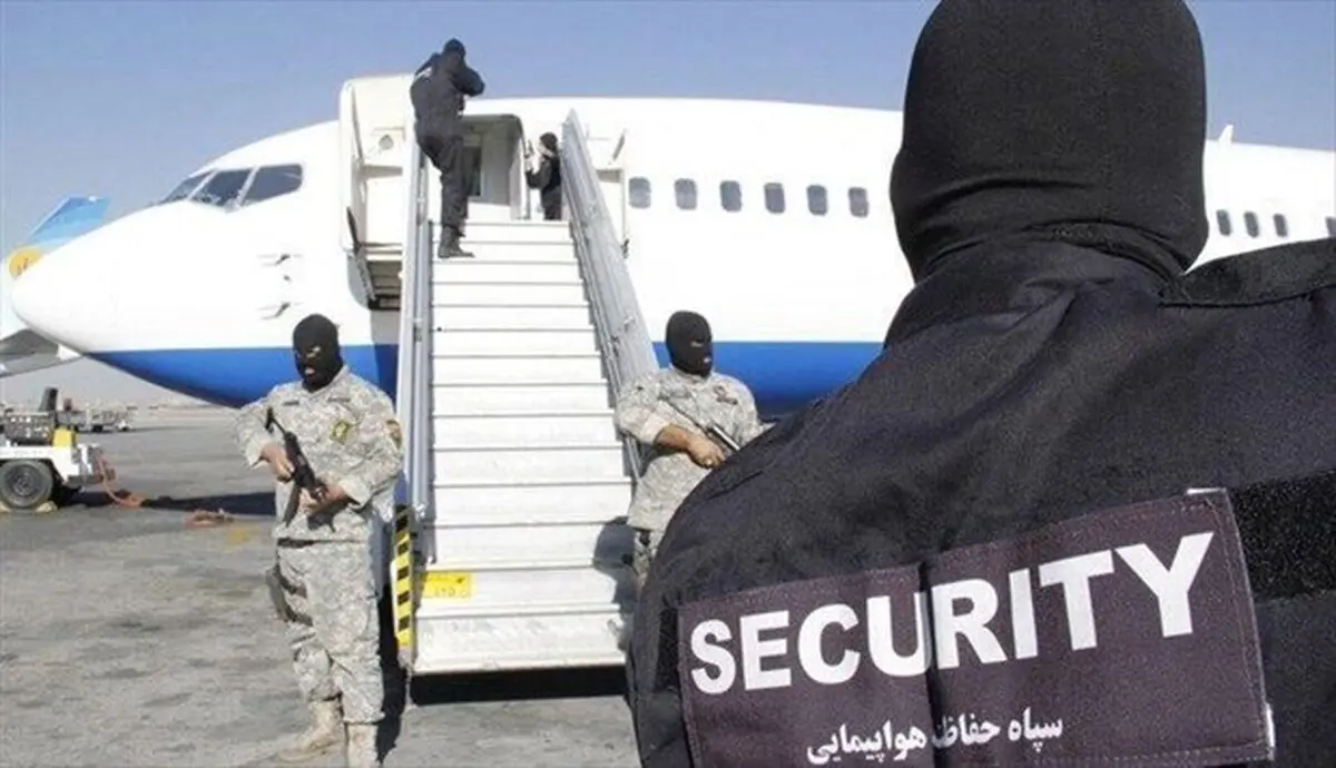
ناگفته‌هایی از عفو هواپیماربایان آماتوری که ۲۰ سال حبس کشیدند
