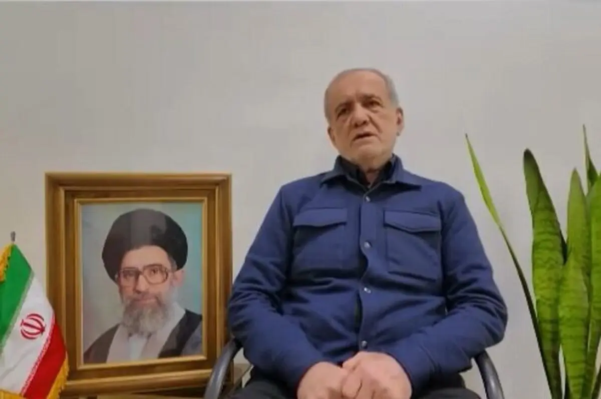 پیام پزشکیان به مناسب روز جمهوری اسلامی: جمهوری اسلامی نماد پیوند «اسلامیت» و «ایرانیت» است