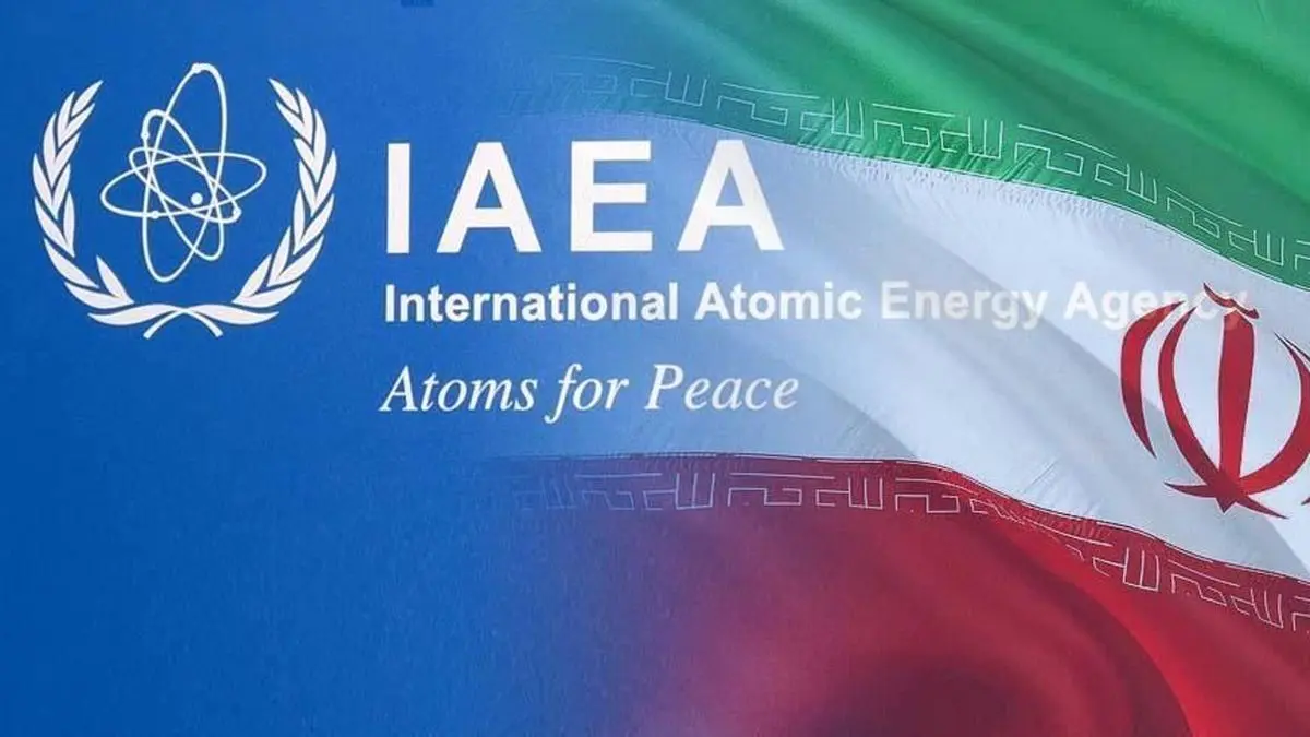 بیانیه  مهم آژانس بین المللی انرژی اتمی در باره غنی سازی ایران 