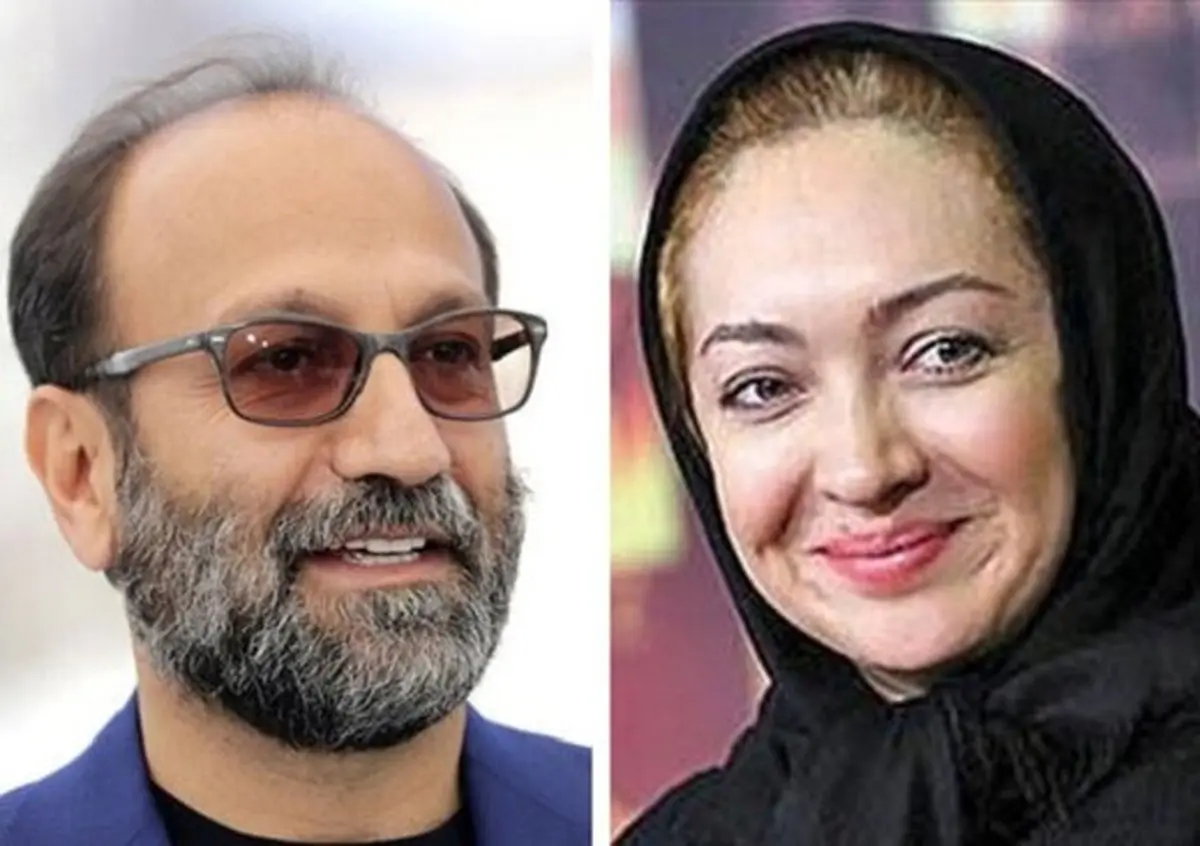 رقابت نیکی کریمی با اصغر فرهادی 