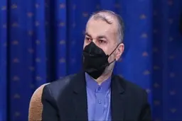 
امیرعبداللهیان: منافع کامل ایران باید محقق شود