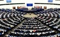 پارلمان اروپا از کمیسیون اروپا شاکی شد