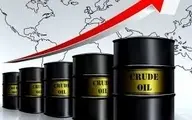  نفت | آمار امیدوارکننده  برای افزایش تقاضا +عکس