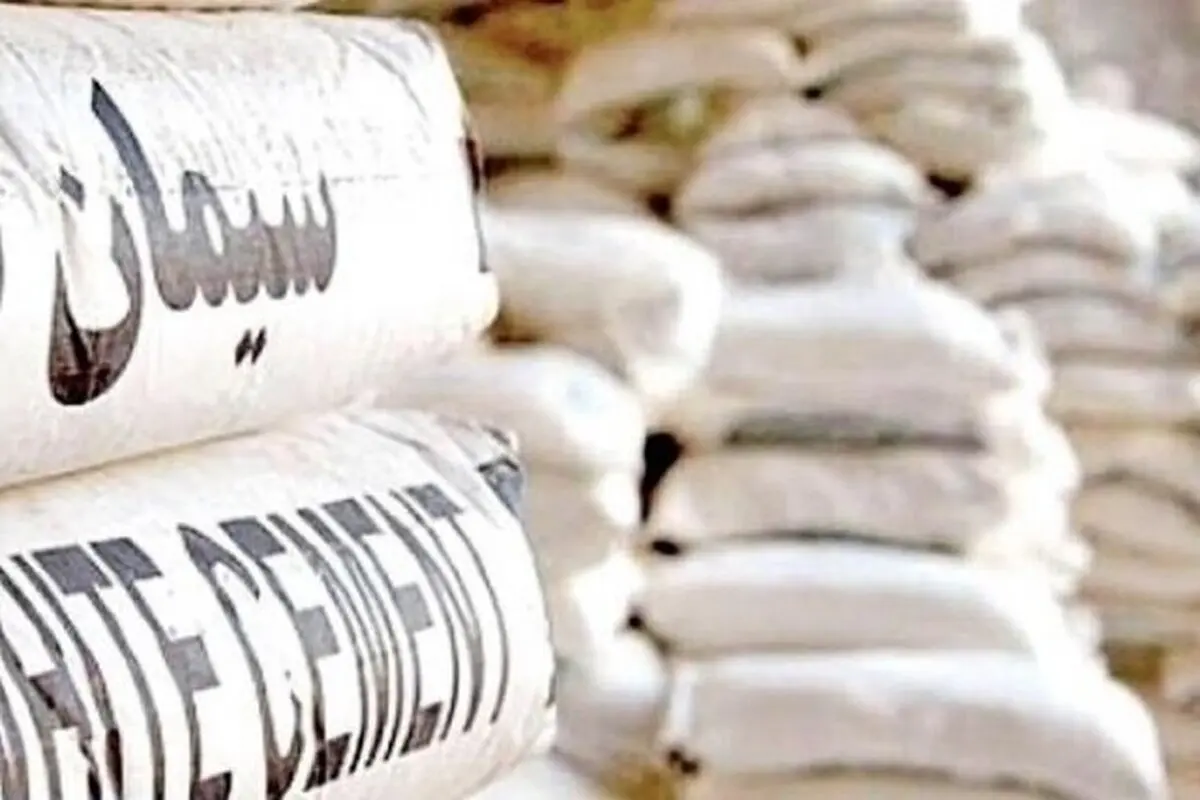 قیمت سیمان در 4 خرداد | افزایش در راه است؟ 