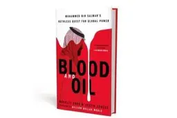 با خبری آمریکایی‌ها از جاسوسی بن سلمان از مخالفانش