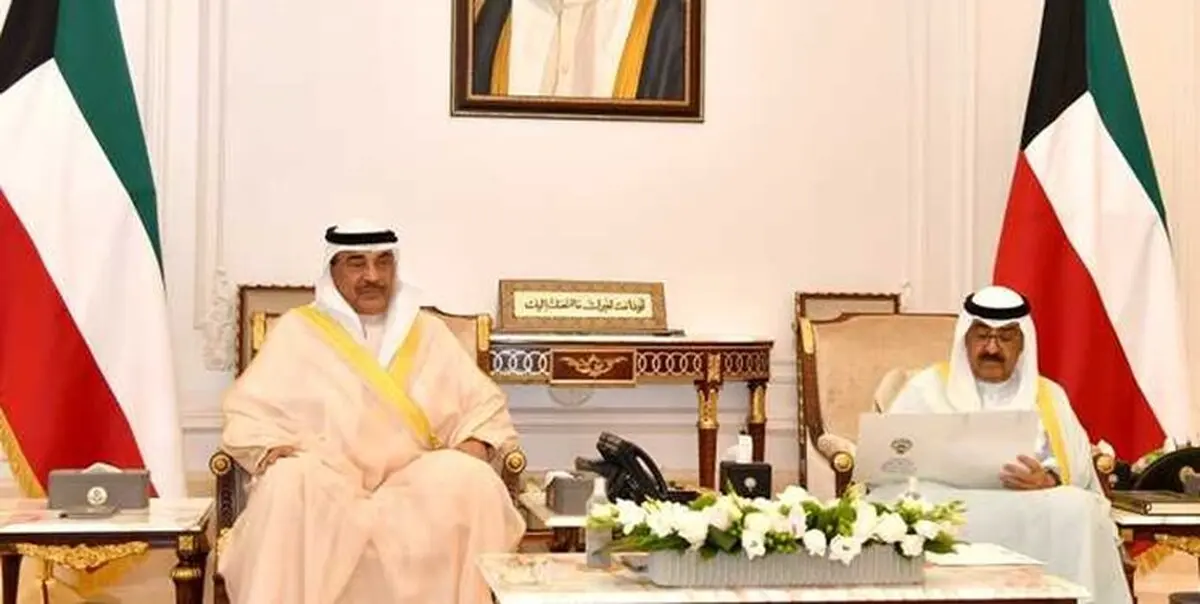 
دولت کویت استعفا کرد
