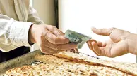 چه زمانی امکان خرید نان برای افراد فاقد کارت اعتباری فراهم می‌شود؟ 