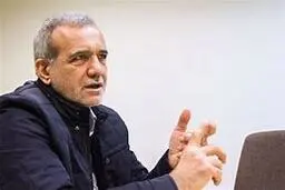 مسعود پزشکیان با گشت ارشاد مخالف است؟ |  آنهایی که باید کتک بخورند، ما هستیم!