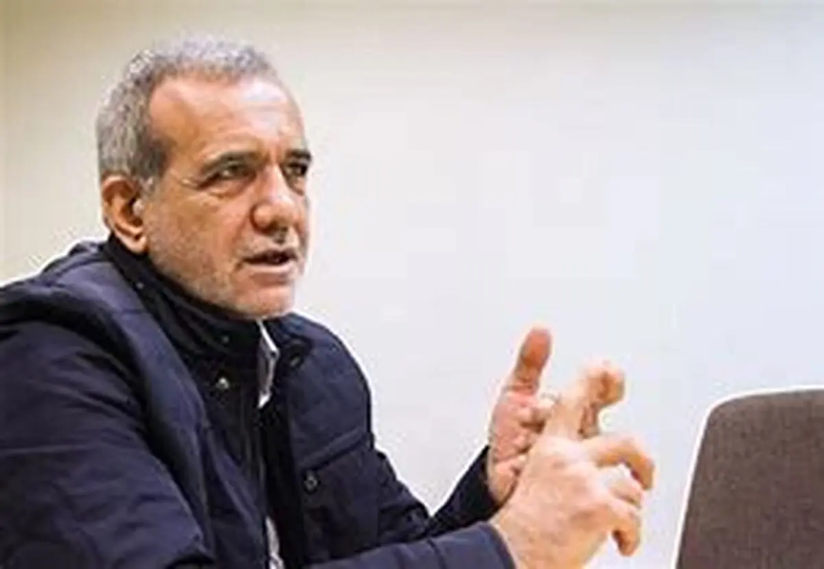 گزیده ای از سخنان مهم مسعود پزشکیان در برنامه شبکه یک صدا سیما | پزشکیان: اگر من را مسئول اقتصاد بگذارید، قطعاً خراب می‌کنم +ویدئو
