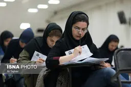 زمان برگزاری آزمون زبان دکتری پیام نور اعلام شد