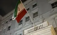 جزئیات مهم از حمله به سفارت ایران در انگلیس