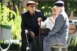 جزئیات قانون بودجه ۱۴۰۴ | حقوق بازنشستگان تامین اجتماعی در ۱۴۰۴ چقدر افزایش یافت؟