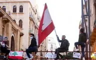 اعتصاب عمومی در لبنان برای شتاب در تشکیل دولت 