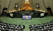 سخنگوی شورای نگهبان: با تایید مصوبه «نحوه برگزاری جلسات در شرایط اضطرار»، مجلس از هفته آینده به کار خود ادامه خواهد داد
