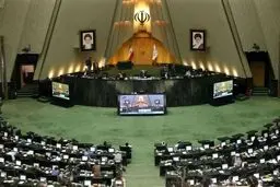 جلسه مجلس درباره بررسی گرانی ها