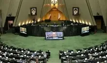 ادعای جنجالی در صحن سیاست | تهدید ایران با پول نفت و بازتولید صدای بیگانه +تصویر