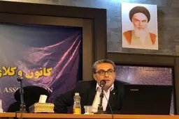 وکلا مقابل هر آنچه که استقلال آنها را سلب کند مقاومت خواهند کرد