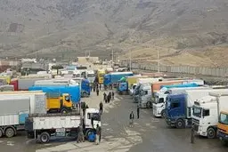 ورود ۲۰۵۰ کامیون به کشور از مرز بازرگان طی ۷۲ ساعت