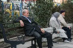 آخرین مهلت ثبت نام وام ۵۰ میلیون تومانی بازنشستگان فردا | بازنشستگان این فرصت را از دست ندهید