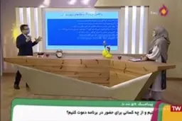 دو واکسن آمریکایی به دلیل نیاز به زنجیره سرد، امکان انتقال به خیلی از کشورها از جمله ایران را ندارد + ویدئو

