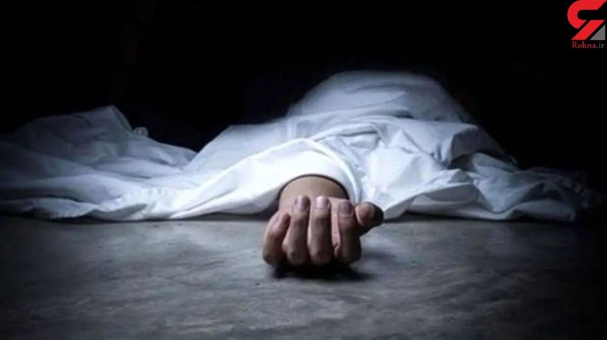 مرگ زن جوان تهرانی بعد از لیزر تراپی |  شوهر نگین در اتاق عمل چه دید؟