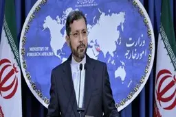 ایران به بیانیه اتحادیه اروپا در شورای حقوق بشر واکنش نشان داد