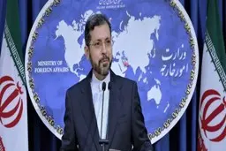 ایران به بیانیه اتحادیه اروپا در شورای حقوق بشر واکنش نشان داد