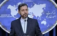 ایران به بیانیه اتحادیه اروپا در شورای حقوق بشر واکنش نشان داد