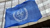 متن کامل پاسخ ایران به آژانس انرژی اتمی | واکنش آمریکا چیست؟