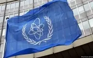 متن کامل پاسخ ایران به آژانس انرژی اتمی | واکنش آمریکا چیست؟