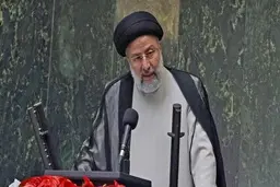 صداوسیما: فهرست وزرای پیشنهادی رئیسی به احتمال بسیار زیاد، فردا اعلام می‌شود