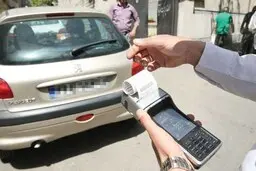 بخشودگی جرایم دوبرابر شده رانندگی تا پایان سال ۹۹
