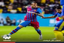 بارسلونا در جام مارادونا هم شکست خورد