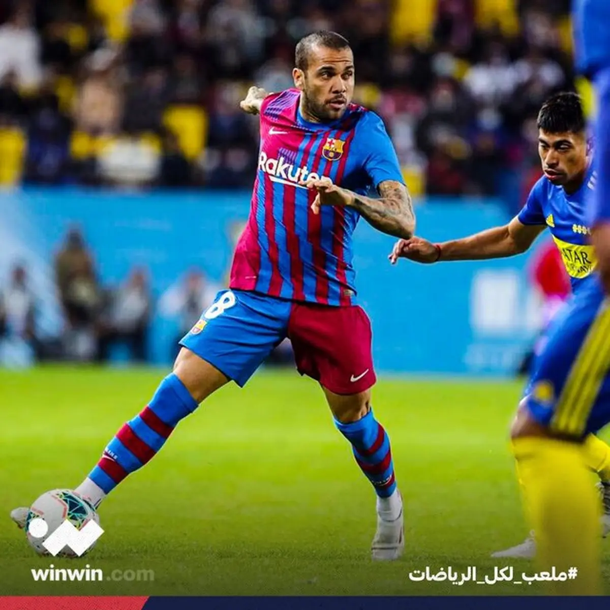 بارسلونا در جام مارادونا هم شکست خورد