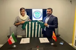 دختر فوتبال ایران لالیگایی شد