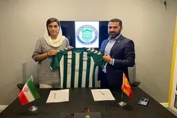 دختر فوتبال ایران لالیگایی شد