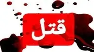 قتل خواهر مطلقه با شلیک گلوله در کرج |  مادر صحنه وحشتناک را دید + جزئیات