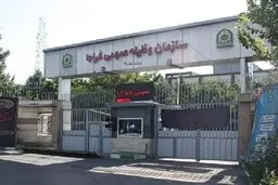 فراخوان مشمولان اعزامی پایه خدمتی مرداد ماه سال ۱۴۰۳