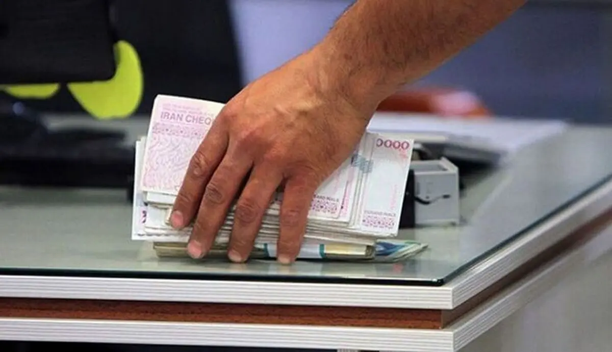 خبر خوش برای بازنشستگان صندوق ذخیره فرهنگیان