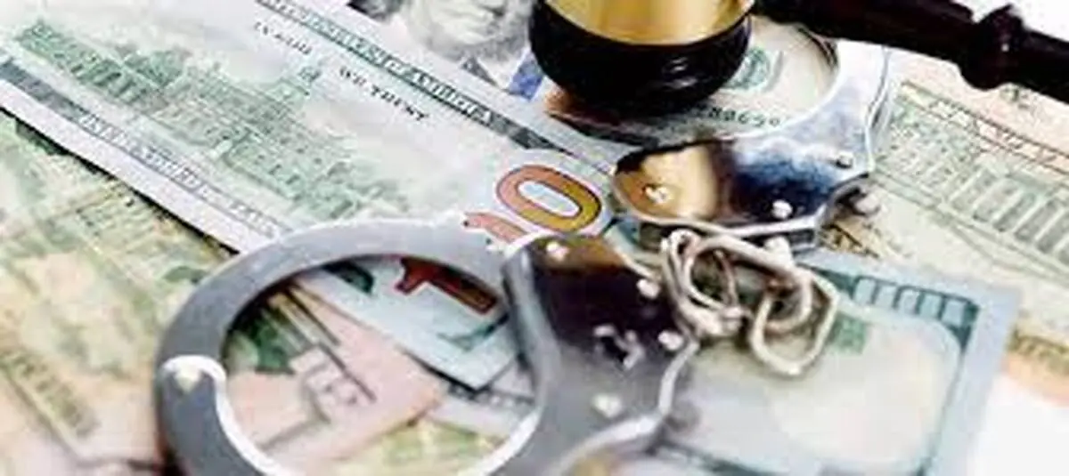  خرید یک پنت‌هاوس لوکس توسط یک کلاهبردار رمزارز 