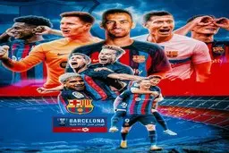 تیم بارسلونا قهرمان لالیگا شد